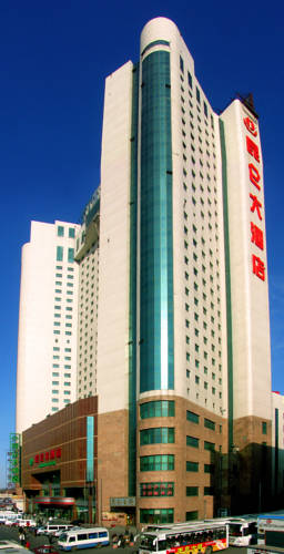 Harbin China Código promocional de hotel en la ciudad booking.com