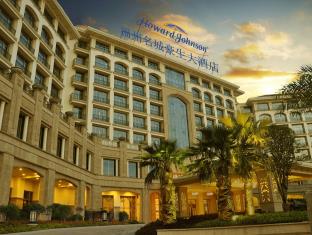 Fuzhou China city hotel