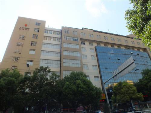 Qujing China Gutscheincode des Hotels in der Stadt booking.com
