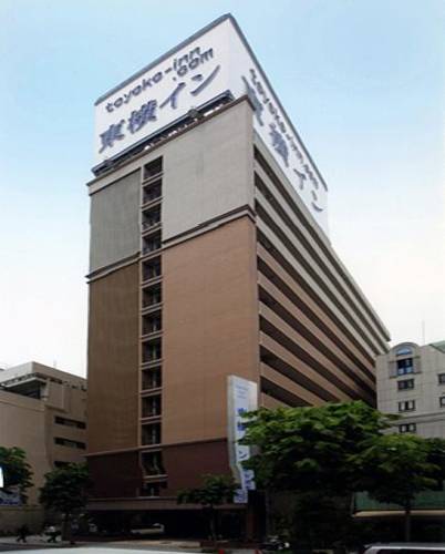 Osaka Japan Gutscheincode des Hotels in der Stadt booking.com