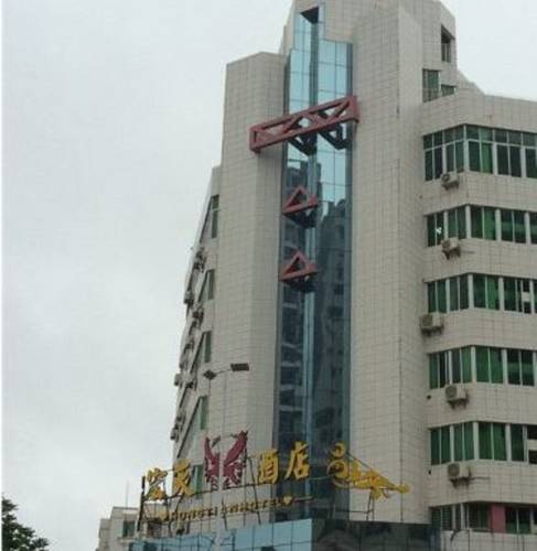 Zhanjiang China Código promocional de hotel en la ciudad booking.com