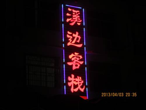 Zhangjiajie China Código promocional de hotel en la ciudad booking.com
