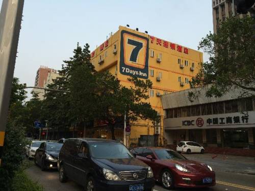 Zhuhai China Gutscheincode des Hotels in der Stadt booking.com