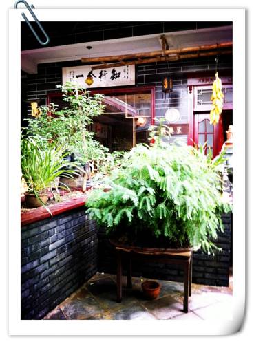 Chengdu China Gutscheincode des Hotels in der Stadt booking.com
