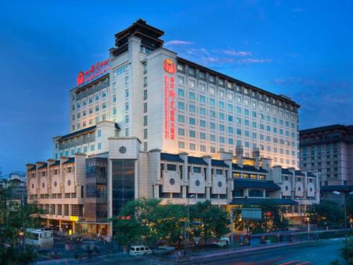 Xi'an China Gutscheincode des Hotels in der Stadt booking.com