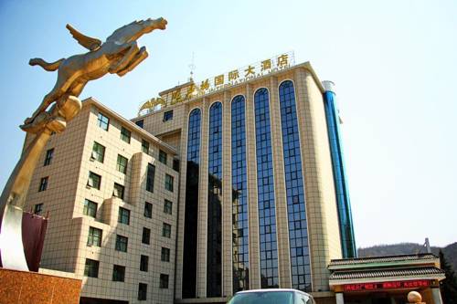 Yan'an China Gutscheincode des Hotels in der Stadt booking.com