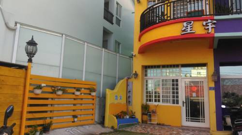 Hengchun Taiwán Código promocional de hotel en la ciudad booking.com