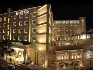 Amman Jordan city hotel