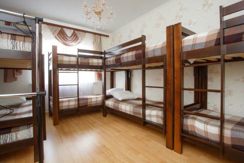 Minsk Weißrussland Gutscheincode des Hotels in der Stadt booking.com