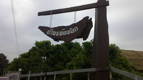 Chiang Dao Thailand city hotel