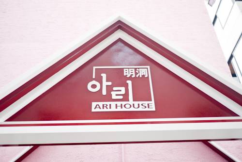 Seoul Südkorea Gutscheincode des Hotels in der Stadt booking.com