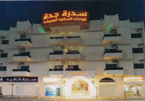 Jeddah Saudi Arabien Gutscheincode des Hotels in der Stadt booking.com