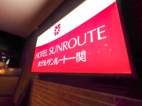 Ichinoseki Japan Gutscheincode des Hotels in der Stadt booking.com