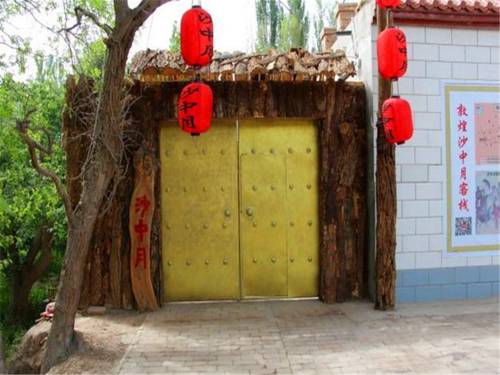 Jiuquan China Código promocional de hotel en la ciudad booking.com
