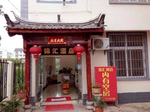 Lijiang China Gutscheincode des Hotels in der Stadt booking.com