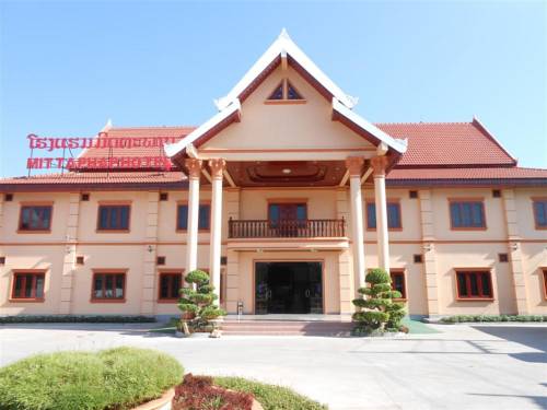 Luang Prabang Laos Code promo de l'hôtel en ville booking.com